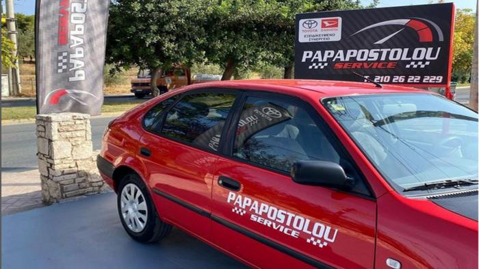 Papapostolou εγγυμένες υπηρεσίες στην συντήρηση και την επισκευή Toyota-Daihatsu